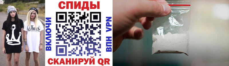 цены наркотик  blacksprut вход  АМФ VHQ  Ярцево 