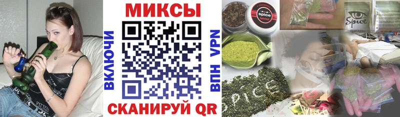БУТИРАТ 99%  купить   Ярцево 