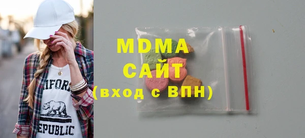 а пвп мука Саяногорск