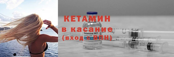 мяу мяу мука Сатка