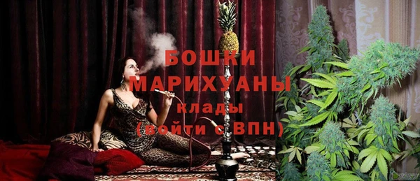 меф Беломорск