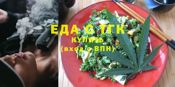скорость Сафоново