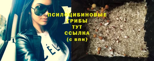 мефедрон мука Балабаново