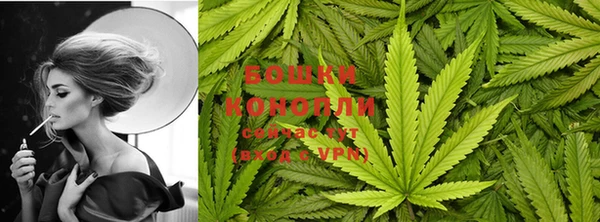 мефедрон Белокуриха