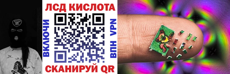 где купить наркоту мега tor Марки N-bome 1,5мг Ярцево