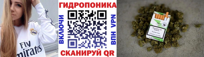 Бошки Шишки Bruce Banner  Ярцево 
